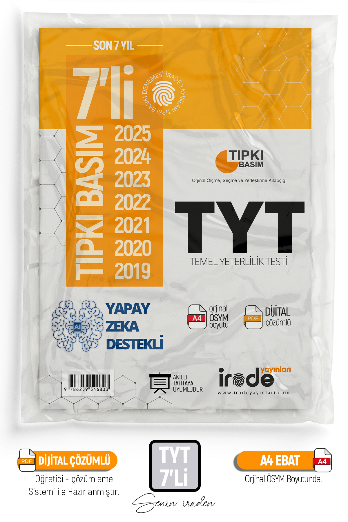 2026 Yks Tyt Ösym Çıkmış Soru Son 7 Yıl Tıpkı Basım Çözümlü Paket Deneme